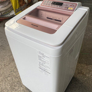 7キロパナソニック全自動電気洗濯機NA-FA70H2ピンク