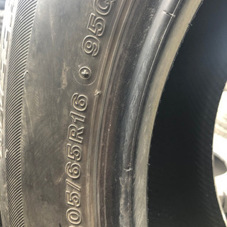 205/65R16バリ山4本セット❣️アルファード　エスティマ　ティアナ等に