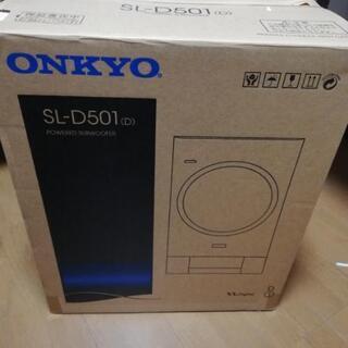 値下げ 元箱付 凄い重低音のスーパーウーファー