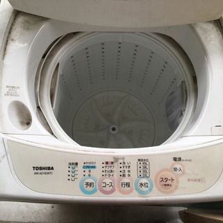 (取引終了)TOSHIBA 洗濯機