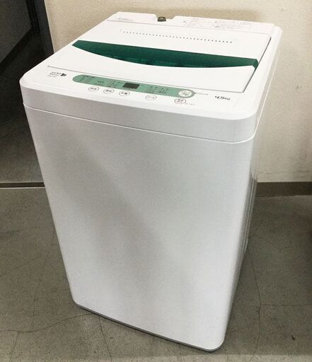 中古☆YAMADA 洗濯機 2017年製 4.5K