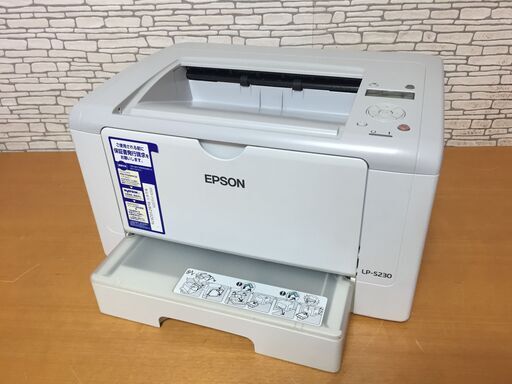 未使用品 EPSON Offirio A4モノクロレーザープリンター LP-S230DN