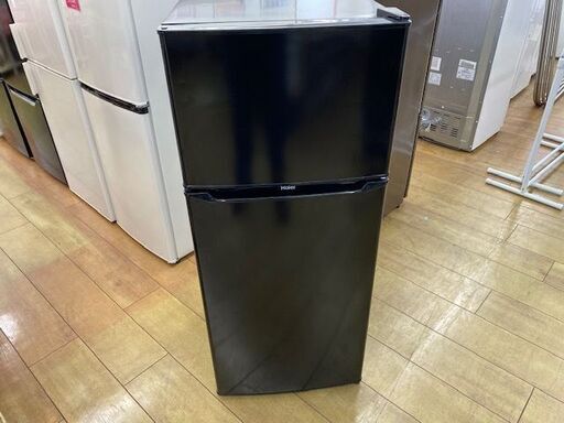 【トレファク花小金井店】Haier/2ドア冷蔵庫/中古家電/西東京市/東久留米市/小平市/小金井市/国分寺市/練馬区/杉並区/買取/販売