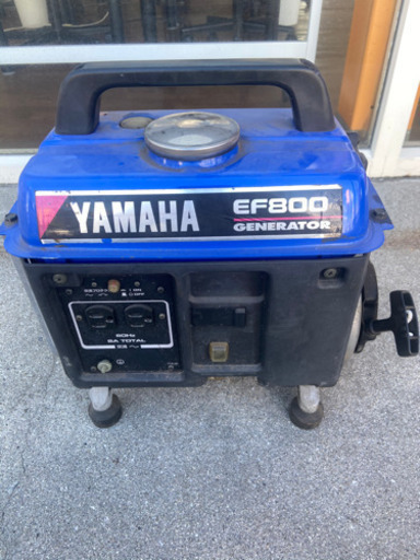 発電機　実動　売り切り　ヤマハEF800