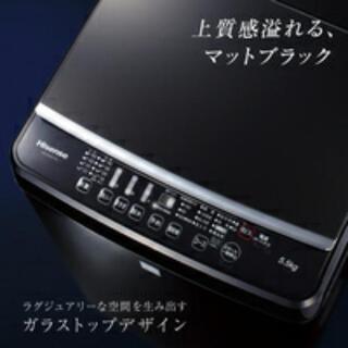 【美品】2019年製　ハイセンス洗濯機　黒