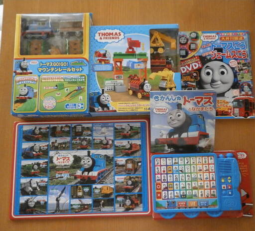 トーマスグッズ６点 プラス２点 計８点 あしつぼ センター北のベビー用品 おもちゃ の中古あげます 譲ります ジモティーで不用品の処分