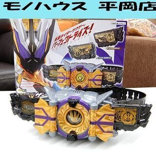 仮面ライダーゼロワン DXザイアサウザンドライバー 変身ベルト ...