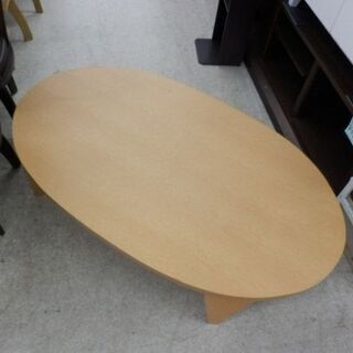 ▷木製 ローテーブル 幅150cm オーバル ナチュラル 清美堂 日本製 重厚 