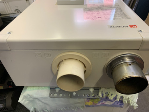 ノーリツ *NORITZ* OQB-G4702WFF 屋内壁掛式 石油給湯器 標準 リモコン