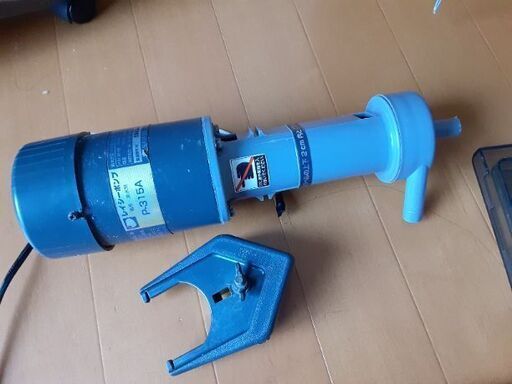 レイシーポンプP315A
