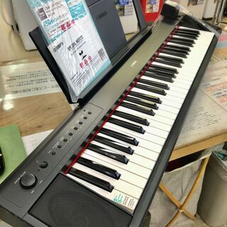 YAMAHA Piaggero NP-11 ヤマハ ピアジェーロ...