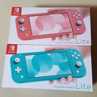 Nintendo switch Lite - ポータブルゲーム