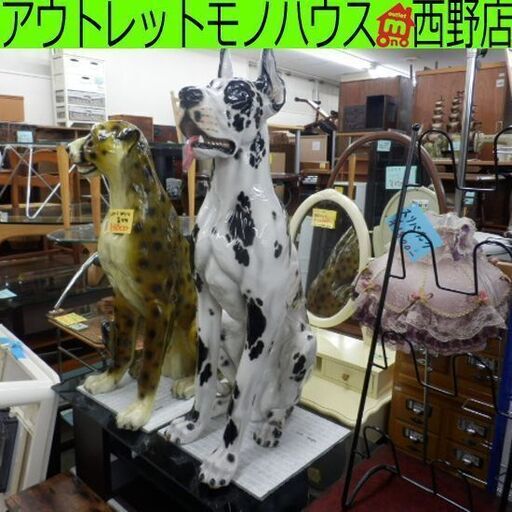 大特価品イタリア陶器ドマン　 犬の置物　アンティーク　犬　飾り物　置物　小物　洋風　コレクション 洋風