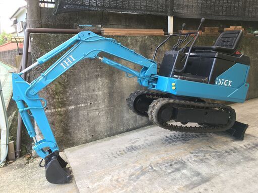 久留米発♪ 家庭菜園 ＩＨＩ ７５５Kg　稼働 ９５６時間♪ 石川島建機 ミニ ユンボ ショベル