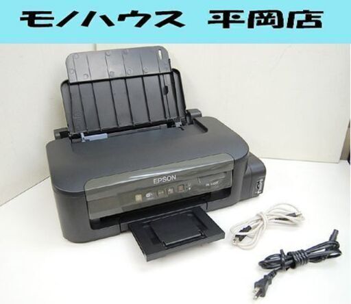 EPSON A4モノクロインクジェットプリンター PX-S160T エコタンク内蔵 エプソン 動作確認済み ☆ PayPay(ペイペイ)決済可能 ☆ 札幌市 清田区 平岡