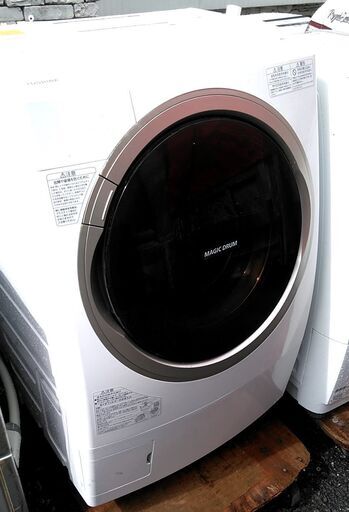 ドラム式洗濯乾燥機　洗濯9キロ　乾燥6キロ　東芝ザブーン