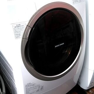 ドラム式洗濯乾燥機　洗濯9キロ　乾燥6キロ　東芝ザブーン　