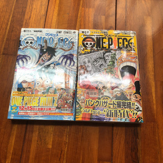 ☆ONE PIECE☆68・70・84〜87☆