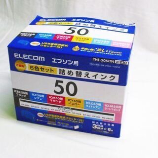 【苫小牧バナナ】◆新品・訳あり◆ELECOM/エプソン用/THE...