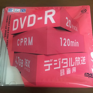 未使用DVD-R ケース付き 17枚