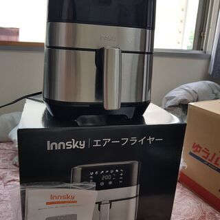 (Innsky) ノンフライヤー 型番35SA2JP