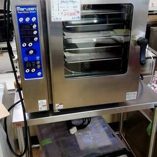 今週の特価品／早い者勝ち！ 198,000円 マルゼン製 スチーム 