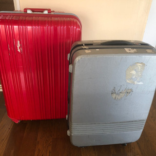 スーツケース　2つセット