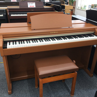 i83  KAWAI  ＣN-24Ｃ　2014年製　カワイ