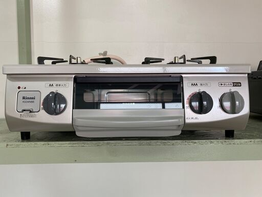 ガステーブル リンナイ Rinnai KG34NBER ベージュ 2019年製 都市ガス用 中古品