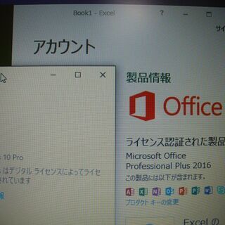 ㋵安心のNEC製 Core i3 2330M HDMI出力有 Windows 10 Pro / Office 2016