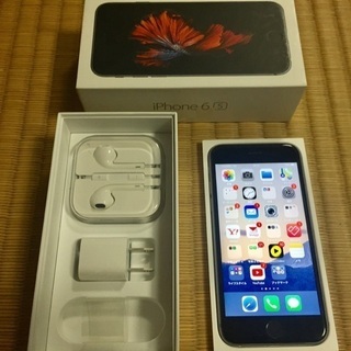 iPhone6s スペースグレー