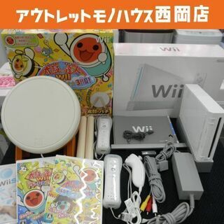 Wii本体 太鼓の達人3代目 タタコン ソフト2本 wiiリモコ...