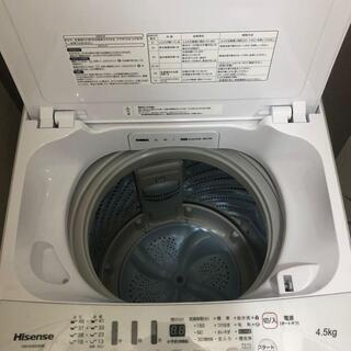 Hisense 洗濯機★大幅な値下げ交渉あり★☆★☆