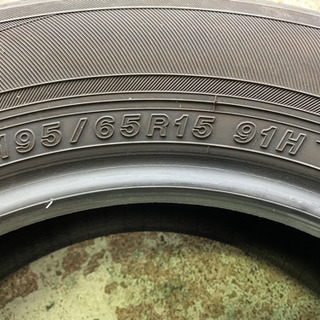 195/65R15・夏タイヤ4本 2018年 8,5分山 中古 プリウス セレナなど