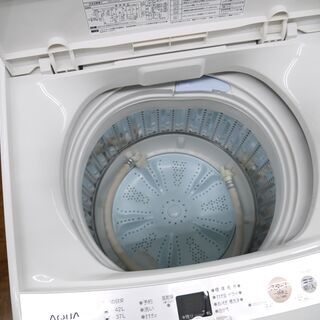 AQUAの全自動洗濯機 4.5kgのご紹介！安心の6ヶ月保証