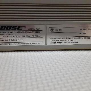 ＢＯＳＥ　ＡＷ－1　ＡＣコード　バックセット BOSE AW－1 ACコード バックセット 【公式通販】