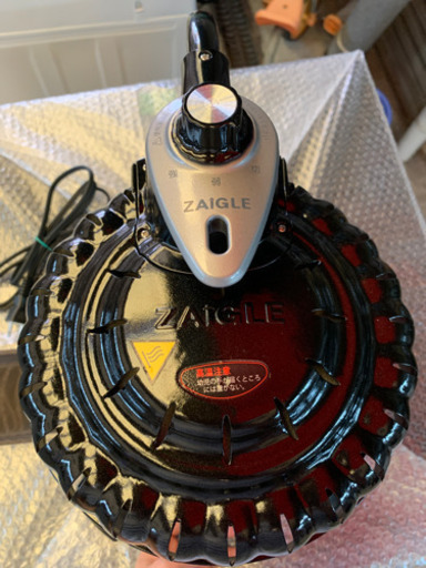 中古 Zaigle Boy 2 ザイグルボーイ2 Zg Mrj371 グリル 赤外線サークルロースター 無煙ロースター エマ 長原の家電の中古あげます 譲ります ジモティーで不用品の処分 中古 Zaigle Boy 2 ザイグルボーイ2 Zg Mrj371 グリル 赤外線サークルロースター 無煙ロースター エマ 長原の家電の中古あげます 譲ります ジモティーで不用品の処分