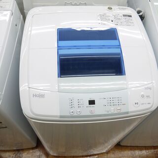 5.0ｋｇ　Haier　全自動洗濯機のご紹介！安心の6ヶ月保証つ...
