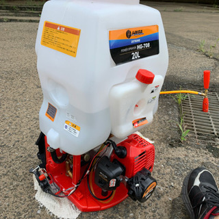 除草剤噴霧器