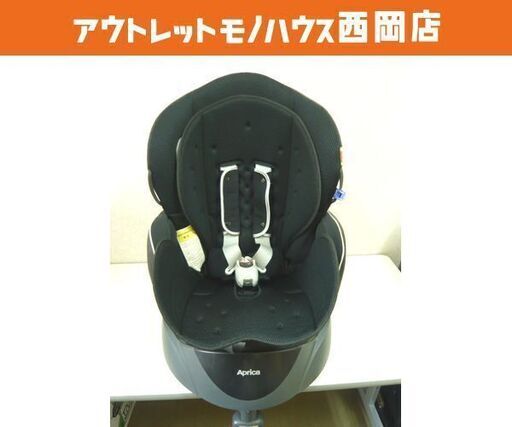 アップリカ チャイルドシート フラディア ブリーズ 回転式 横向きベッド型 新生児～OK ブラック　西岡店