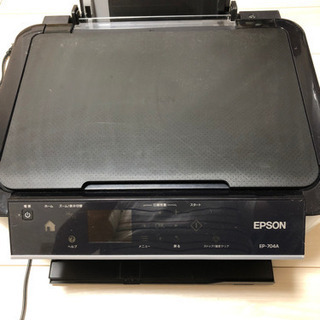 EPSON EP-704A プリンター　ジャンク