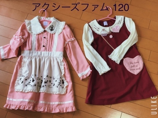 冬用ワンピース 4点セット 1 130 アクシーズファム スーリー パンパンチュチュ みれちょ 稲毛のキッズ用品 子供服 の中古あげます 譲ります ジモティーで不用品の処分