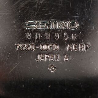 SEIKO セイコー 鉄道時計  7550-0010 懐中時計 文字盤 国鉄(R2048wY)