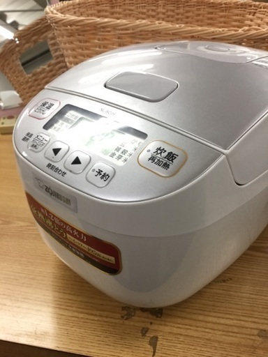 2018年製 ZOJIRUSHi 3,100円 象印 マイコン炊飯ジャー 3合炊き NL-BC05 炊飯器