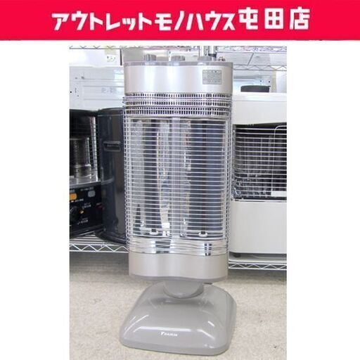ダイキン セラムヒート ERFT11NS 遠赤外線暖房器 2012年製 電気ストーブ 札幌市北区