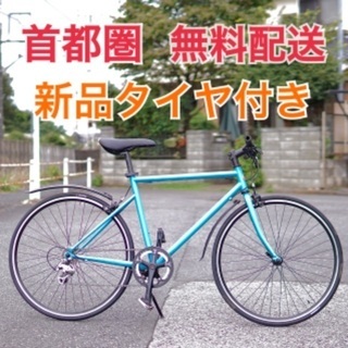 TOKYOBIKE SPORT 9s SORA S 150-165cm