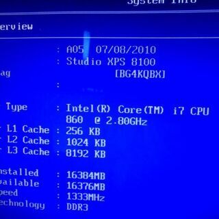 CPU Intel インテル　Core i7-860