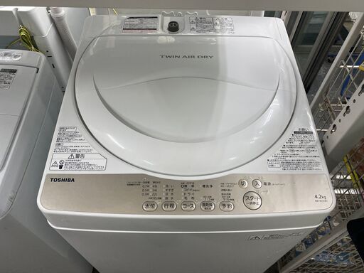 保証付き　東芝　洗濯機　AW-4S3   リサイクルショップウルカウ　高津