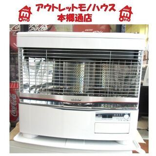 札幌 分解清掃済 美品 2017年製 煙突式ストーブ トヨトミ HR-650F 暖房  