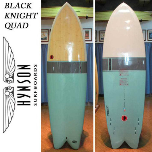 【サイズ交換ＯＫ】 HYNSON サーフボード フィッシュボード Quad Knight Black マリンスポーツ